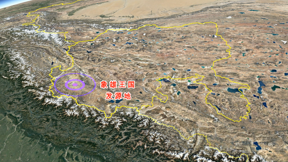 "属地","领地"以及"领土"的意思,在公元7世纪之前一直被称为象雄地区