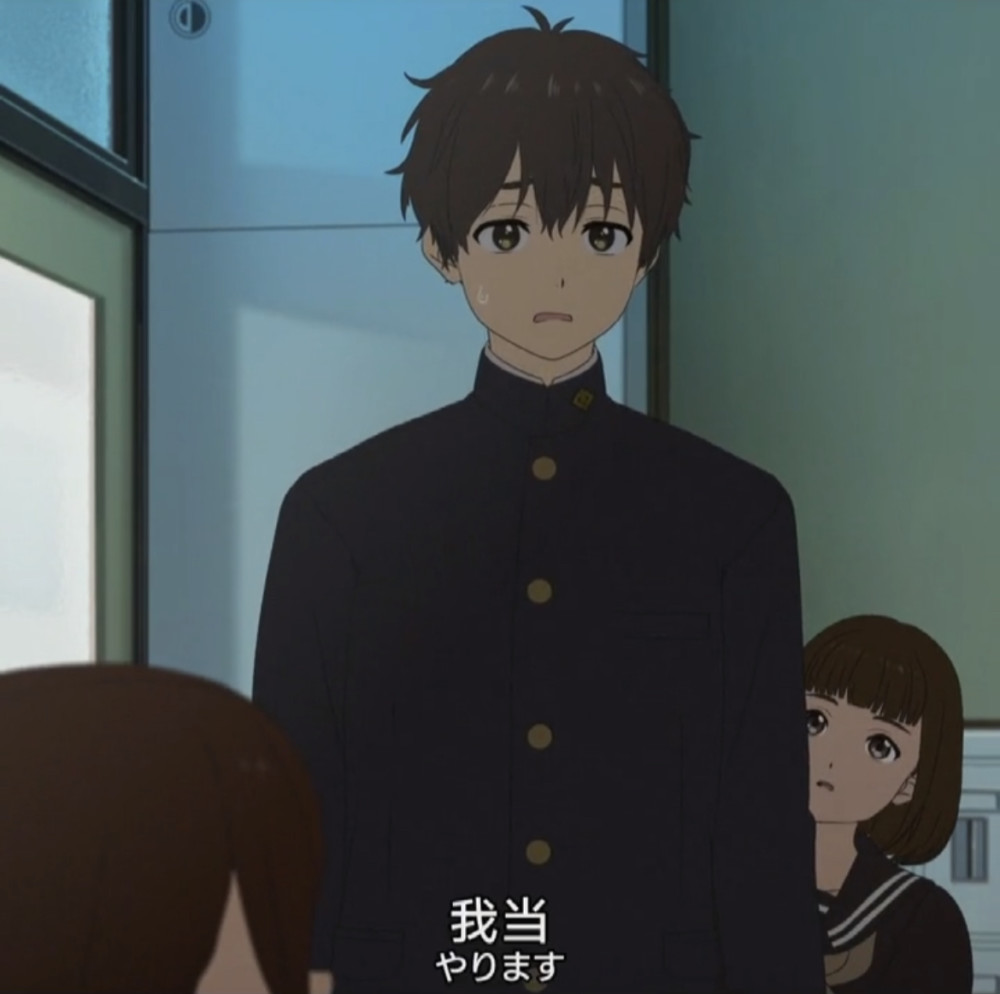 当老师要求他去做事情的时候,坚书直实虽然不太愿意去做,但也只能胆怯