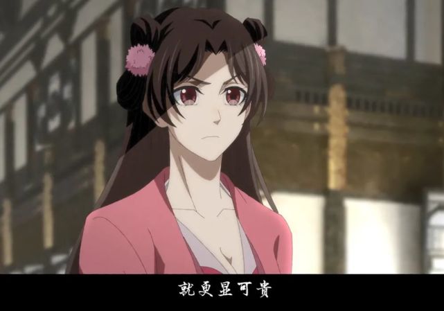 《魔道祖师》羡羡拔出了随便,蓝湛护在他身前,聂导瑶妹演技真好