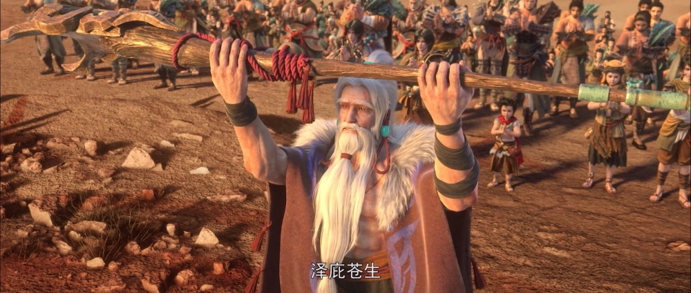 完美世界柳神一代仙王为什么会降临在石村还成为了石村的祭灵