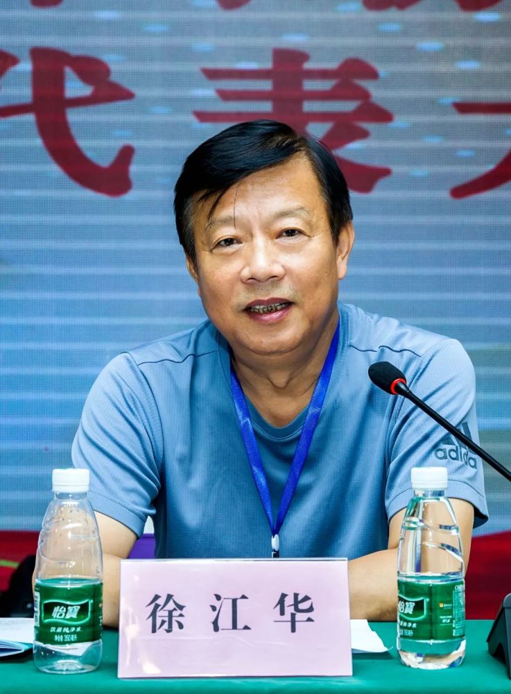 9月10日京山举办了一场文学盛会精英云集