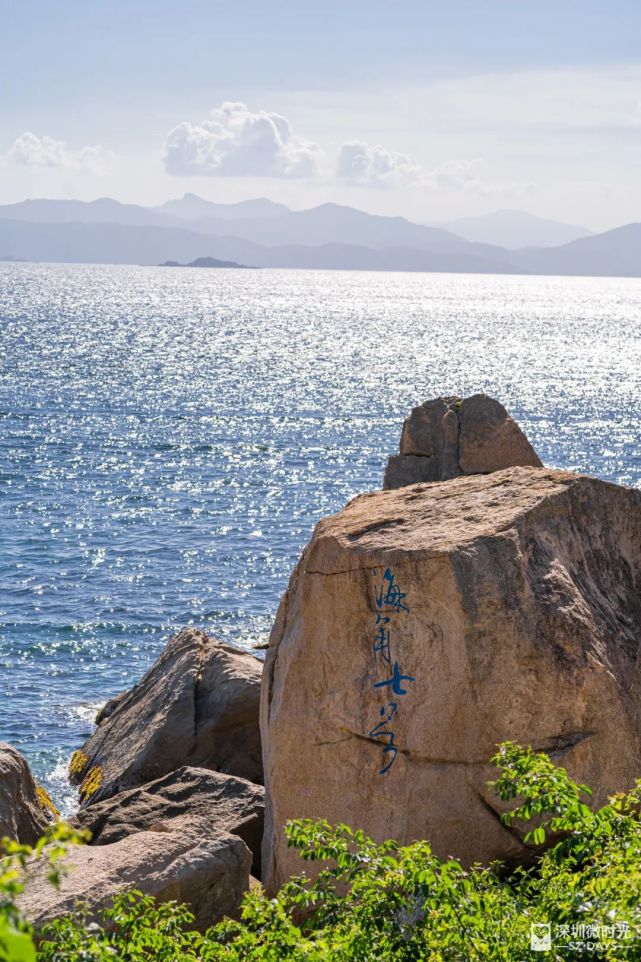 深圳"最美玻璃海"来了!终于免费对外开放!