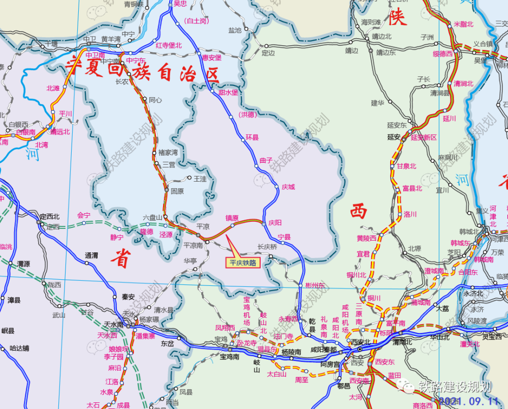 庆阳至黄陵铁路规划图图片