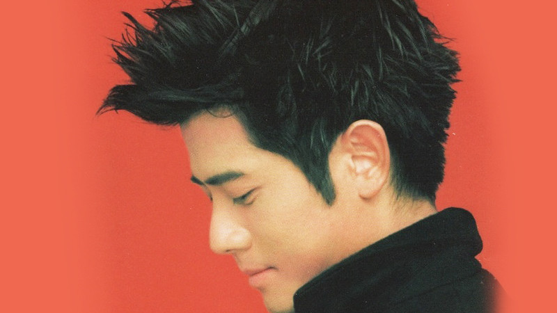 港乐一场被爱与回应的旅途来自郭富城的四首经典