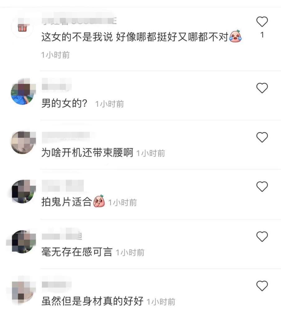 电影《前尘》开机仪式，两位女主角为抢镜不好好穿衣，遭网友狂批