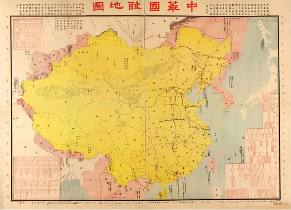 美军竟然用这样的中国地图