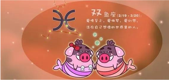 7,金星助力,12星座且行且珍惜,4星座或將開啟傾城之戀