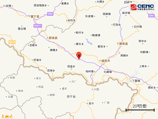 广西百色市靖西市附近发生3.0级左右地震