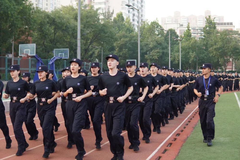 中国人民公安大学@所有人,快来看我们的警训习惯养成计划!