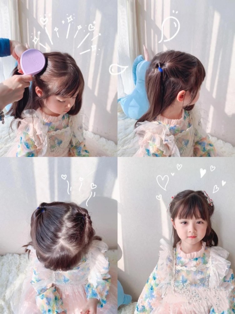 小女孩扎漂亮发型 儿童扎发发型步骤(4),女生怎么梳头发好看 怎么扎