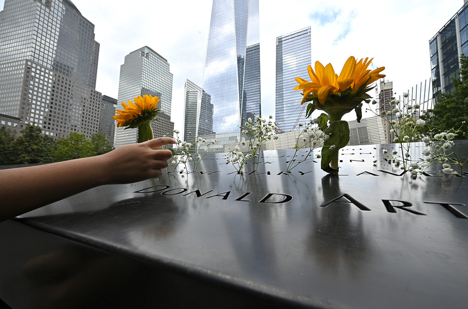 国际早报 美国各地纪念911事件周年驻日美军排含氟污水超标13倍 全网搜