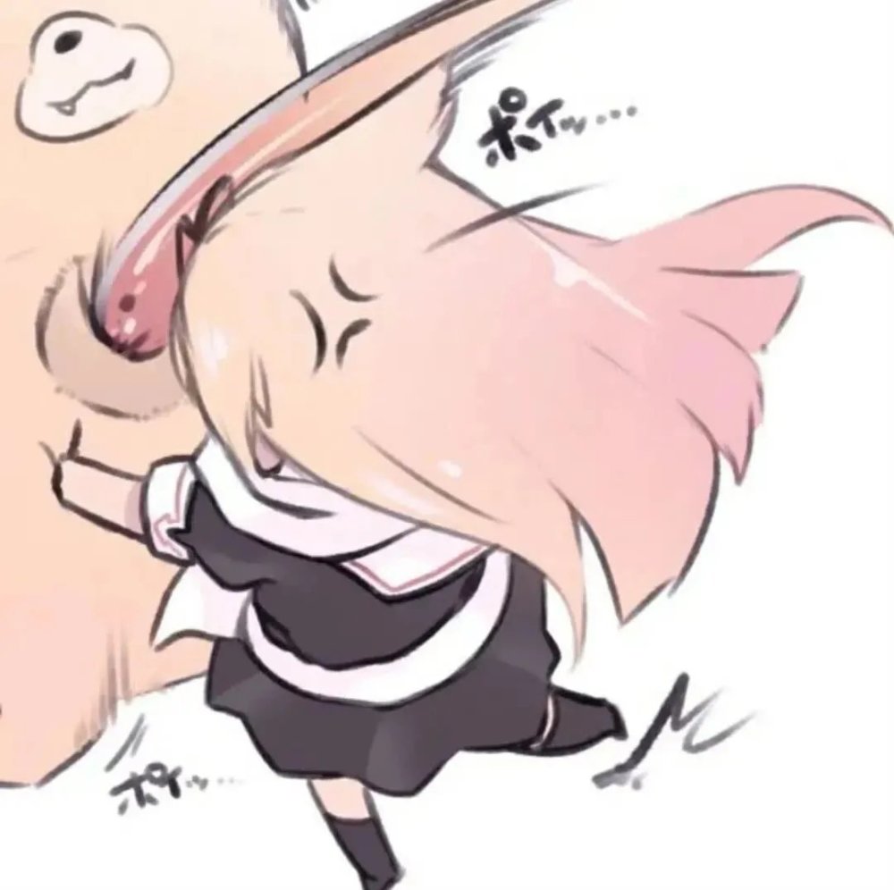 寡王情头世界本暗淡但你带来了星星和月亮