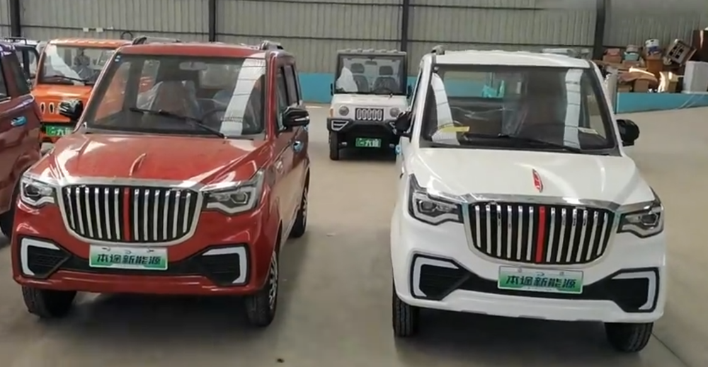 两万能买一台红旗老年代步车外观仿到精髓设计师没有羞耻心