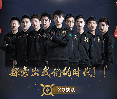 kpl老友赛名存实亡寒夜辰鬼成摆设只有xq勾起kpl初代的回忆