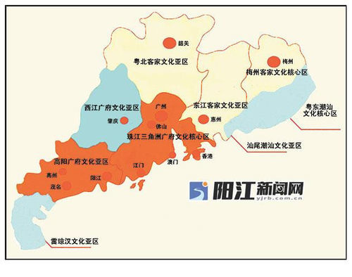 独特的岭南方言阳江话