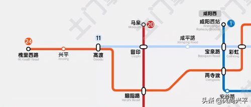 西安地铁24号线兴平图片