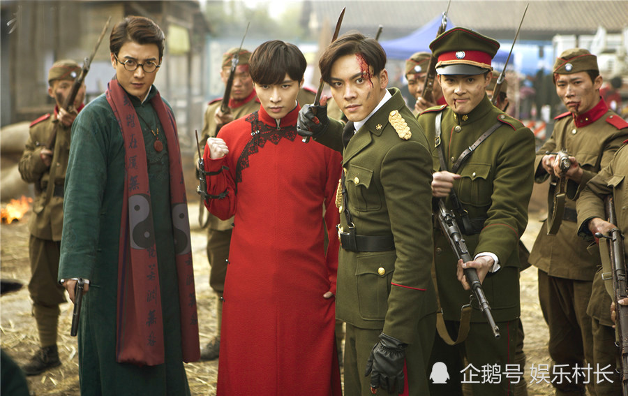 老九门2将开机剧情好燃陈伟霆再演张大佛爷赵丽颖张艺兴或难回归