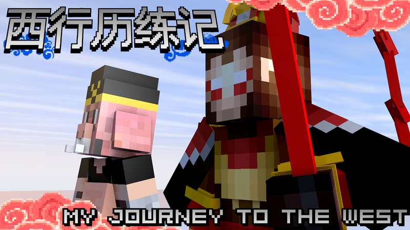 快进到未来 最后一波高校夏令营作品大放送 全网搜