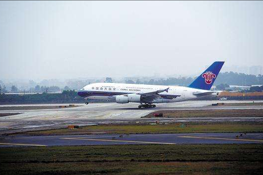 广东省新建4c级机场航站楼面积为133万平方米