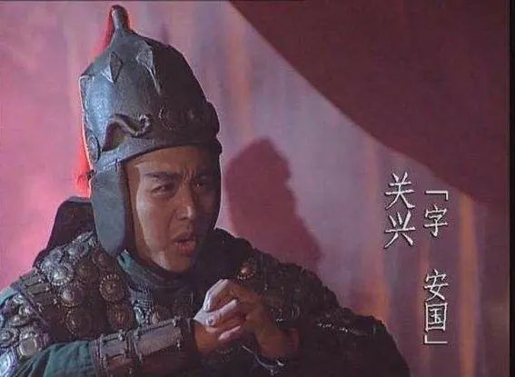 原来94年的老版《三国演义》中,隐藏了这么多影视明星