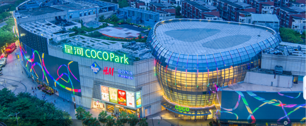 会搞钱的深圳人,缺一座"共好之都"