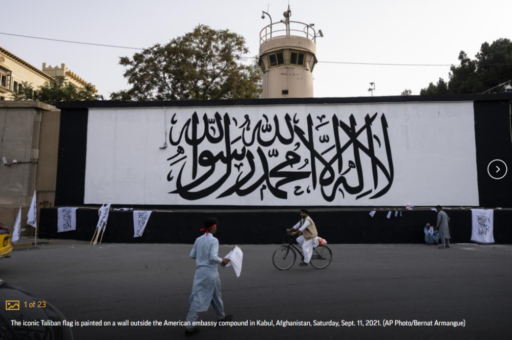 2001年9月11日,与"基地"组织有关联的19名自杀式袭击者劫持了四架民航