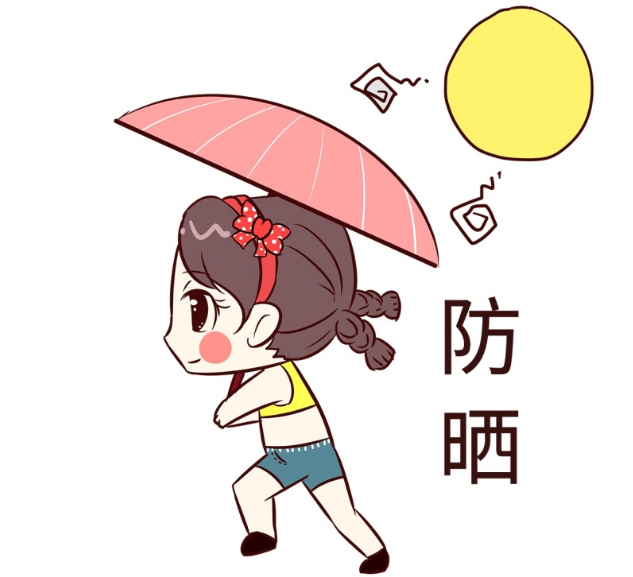 光顾 虽然下周将迎来 5~6℃的降温 但是大家在外出时记得做好防晒措施