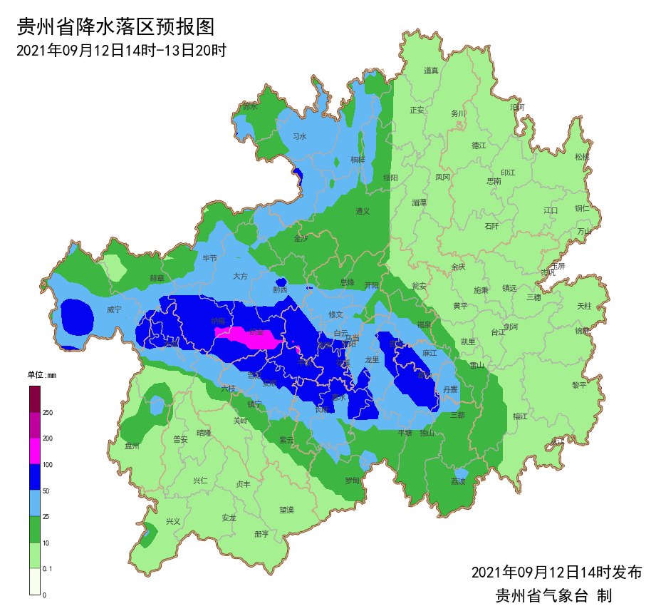 最新今晚開始下週還有貴州省氣象臺發佈暴雨預報