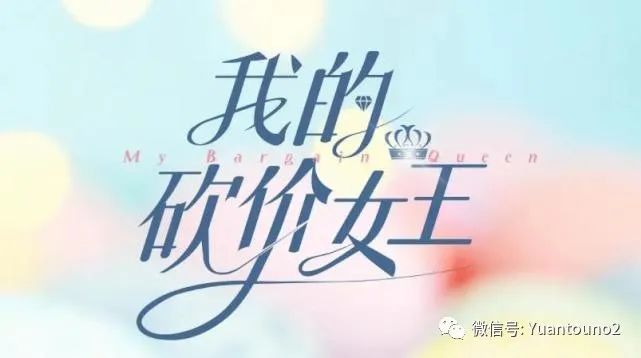 台剧收视率排行榜_电视剧《红旗渠》首播告捷收视排名全国第一