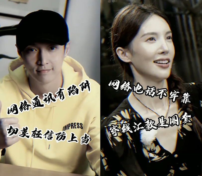 坏猴子公布2021电影片单,张艺兴牵手金晨,能否再次上演一出好戏