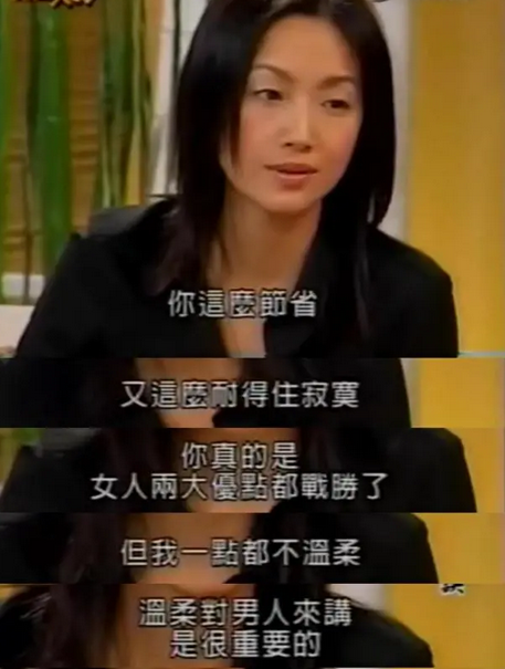 吴倩莲退圈多年后，头发花白一脸皱纹如妇女，一代女神跌落凡尘