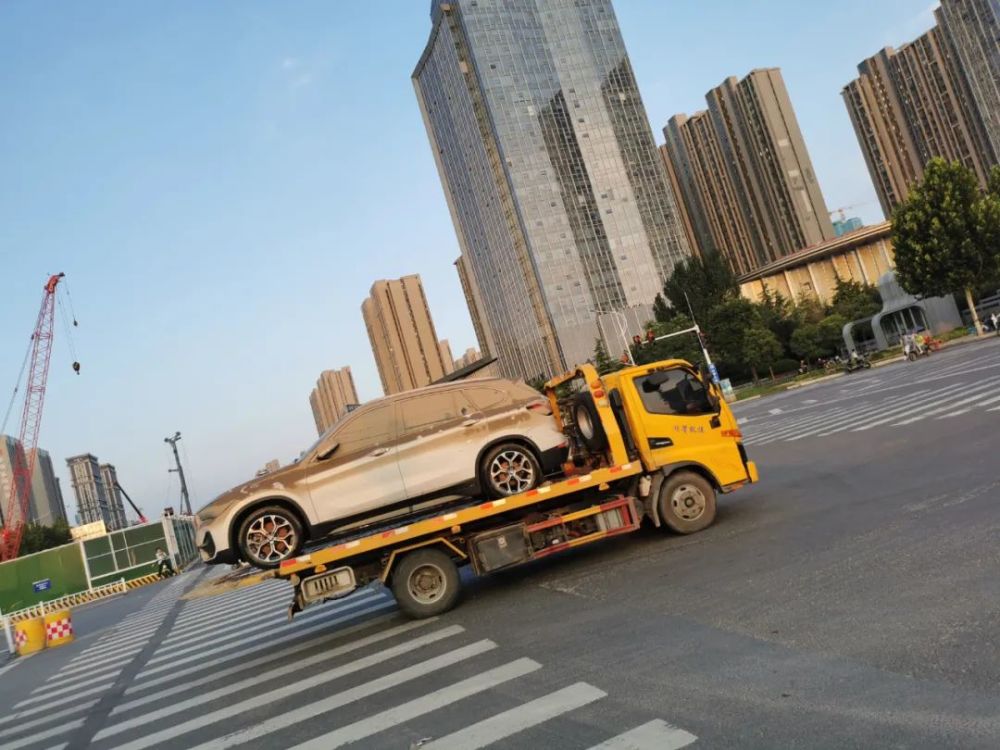 H英语字母棍棒体蓝冠安全6试车新进展第三豪雷军