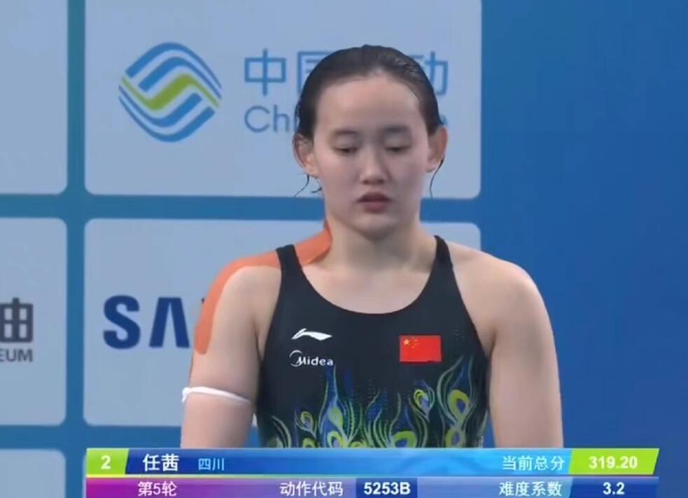 双人10米台输给张家齐/陈芋汐,她没能去东京参与奥运会,作为里约奥运