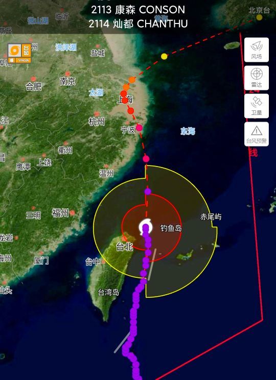 时间提前!14号超强台风"灿都"最新路径:或16级登陆浙江上海