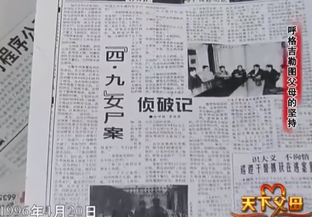腾讯内容开放平台
