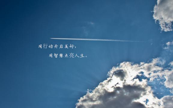 nba励志 NBA励志：我从来没打算退缩