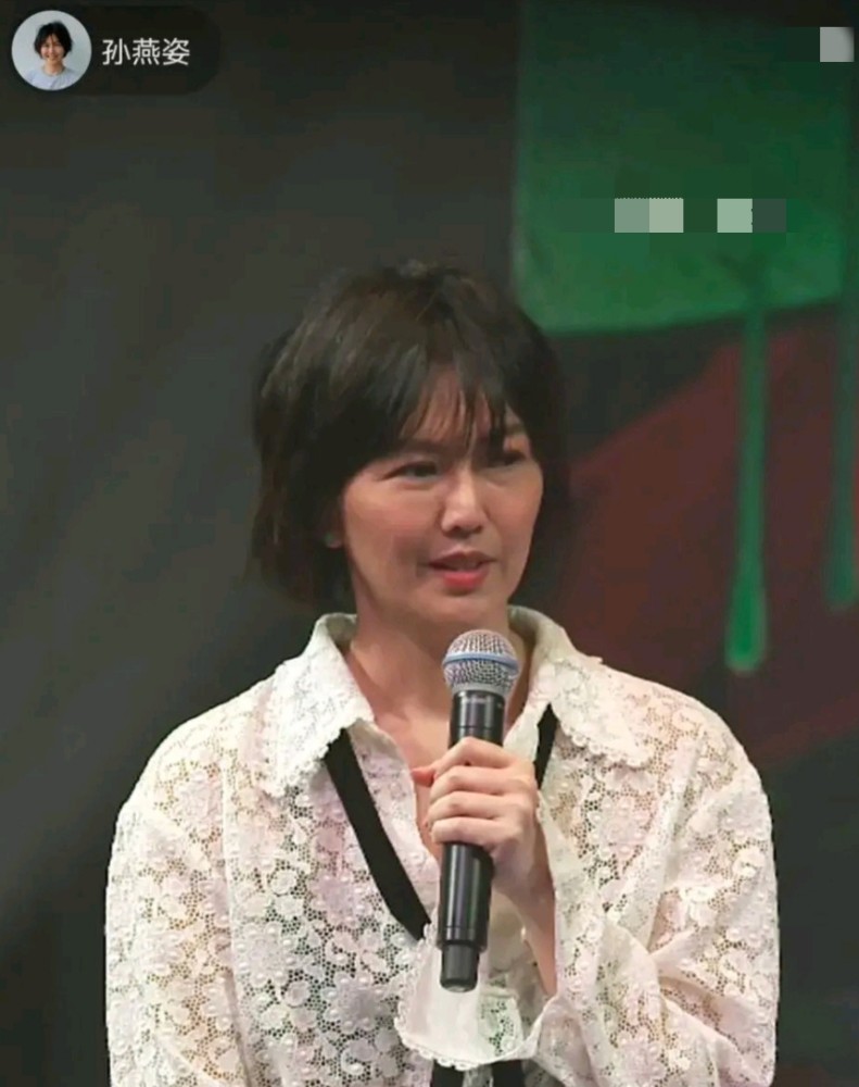 43岁孙燕姿近况曝光素颜上镜状态佳直播献唱引网友齐呼爷青回