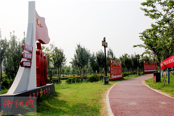 来了洛阳打造一批特色双拥主题公园视频