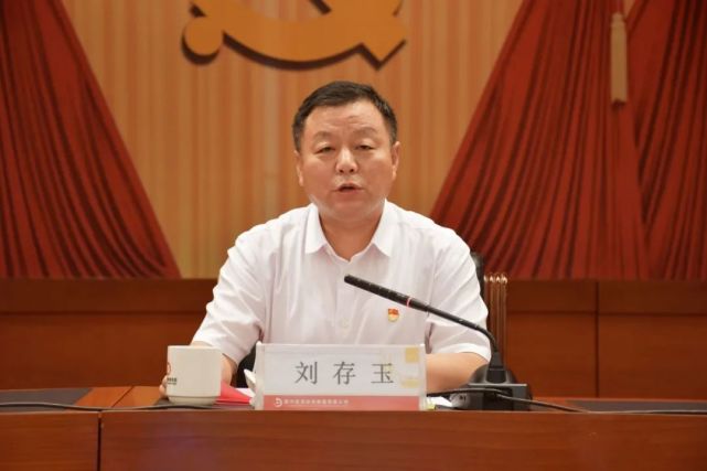 集团公司领导刘存玉,孟宪营,郭志武,郝永军,边铁山在邯郸办公楼主会场