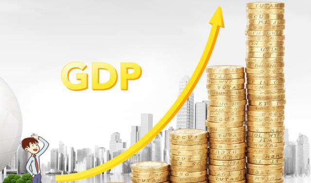 各国二季度gdp出炉,德国增长9.8%,印度增长20.1%,中美两国呢?_腾讯新