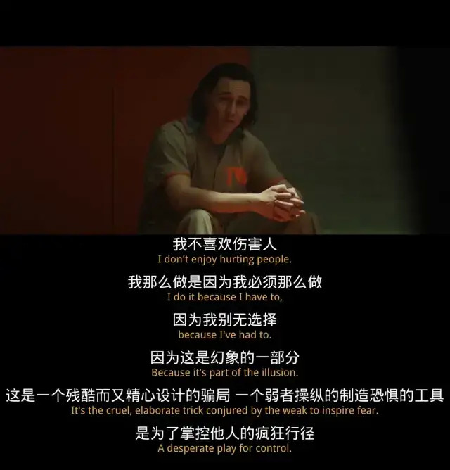 梁朝伟的漫威电影真的一无是处吗