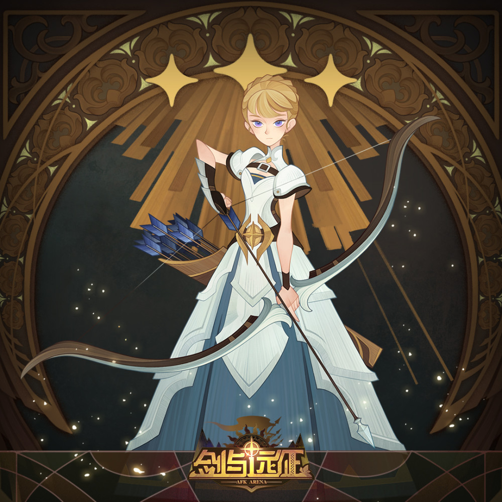 剑与远征:美背龙弓最后的倔强,60刻印就给这?