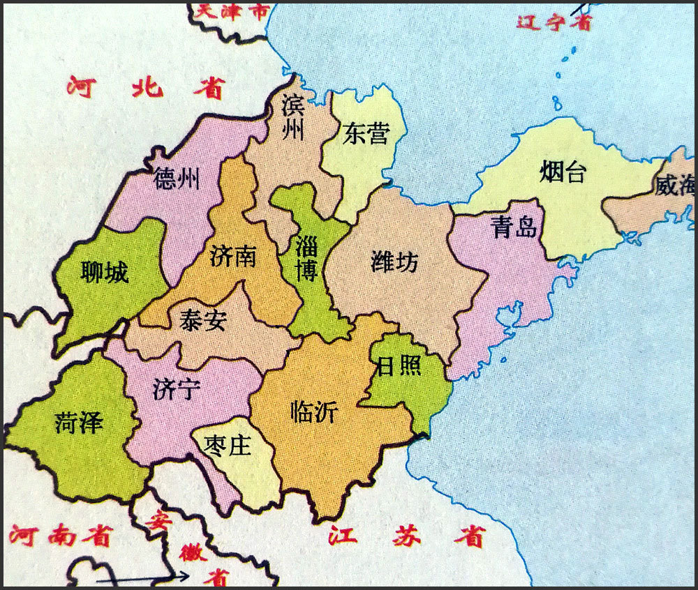 儘管如此,誰也不能否認山東是我國名列前茅的強省.