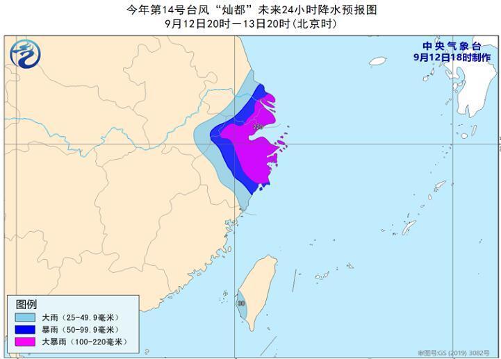 继续北上 台风 灿都 路径几乎翻版 米娜 磨叽 程度似 烟花 腾讯新闻