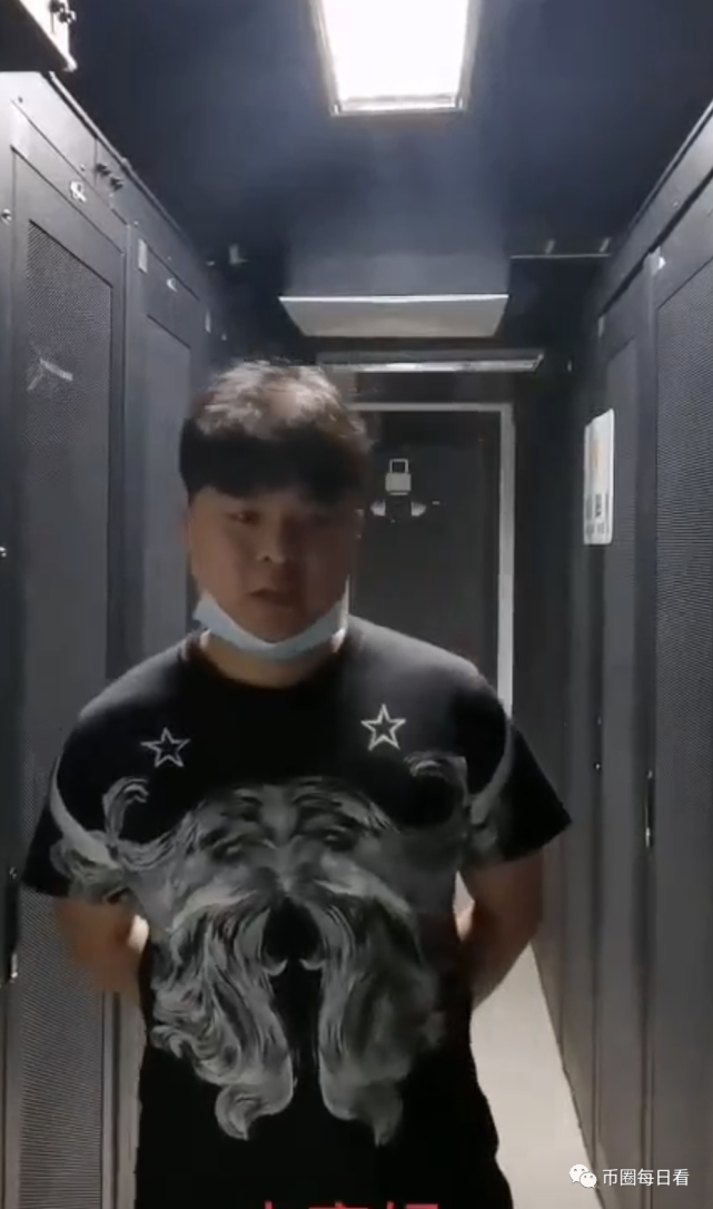 时迈科技高层人员已全部失联跑路 投资者亏损过亿(图10)