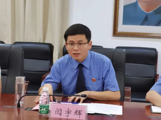 在乐东县人民检察院调研中,乐东县人民检察院党组书记陈辉围绕省检察