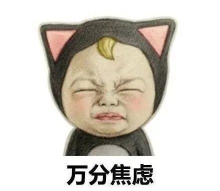 谁说带娃不能发火你可能在pua自己也在坑孩子