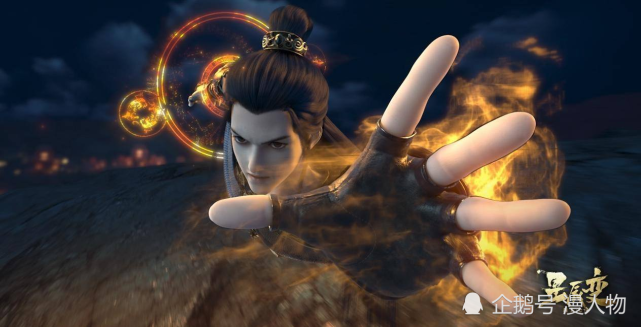 星辰变3侯费狂暴状态塑料感十足打戏如儿戏粉丝失望弃剧