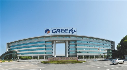 農(nóng)業(yè)農(nóng)村部：中國80%的水產(chǎn)品來自養(yǎng)殖，全球養(yǎng)殖水產(chǎn)品60%來自中國人教版九年級數(shù)學(xué)下冊目錄