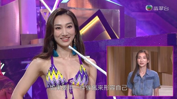 2021港姐黑马夺冠，其母也曾选美与袁咏仪同届，关礼杰女儿未入三甲